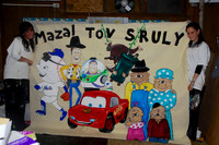 Sruly and Berel's Bar Mitzvah in CAMP HASC,  Camp Sternberg's Kesher Carnival & Israel Pride