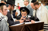 Srolik's Bar Mitzvah, Luau & Benny Friedman Concert