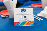 Elie Lisker Bar Mitzvah & Hachnasat Sefer Torah Celebration